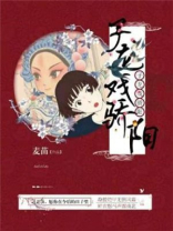 子龙子龙歌曲视频