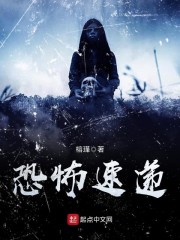 速攻魔法-欲望的代价