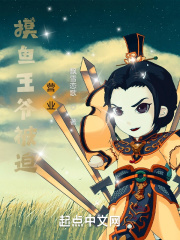 上班摸鱼看小说神器