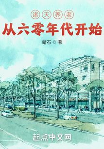 重回火红年代1953