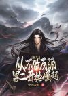 男生不追女生