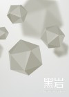 失语症治疗方法应用最广泛的治疗方法是