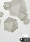 魔王的作弊系统