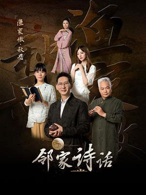 《渔家傲》秋思原文朗读