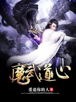 感心武道教育