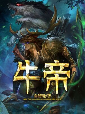牛蒡子的作用与功能主治