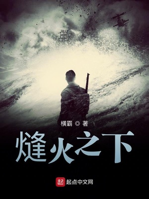 曰鹬潞岚宰钚旅夥言亩