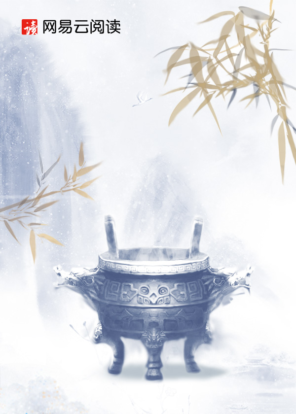 谍岛孤战