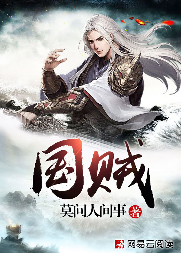 朐袈惑