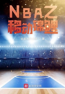 移动锦鲤盲盒怎么开通