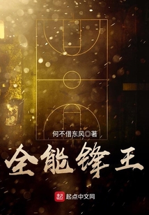 全能截图王