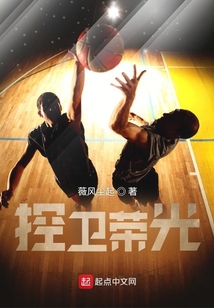 卫荣光有几个儿子