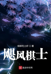 飓风玩法