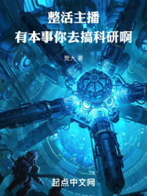 黑科技从游戏开始