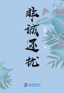 非诚勿扰全部节目