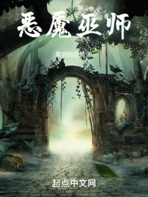 巫师三恶兽报酬