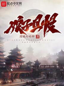 娘子且慢动手,为夫有话要说