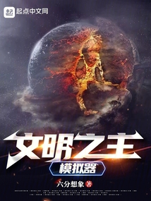 文明6游戏速度影响什么