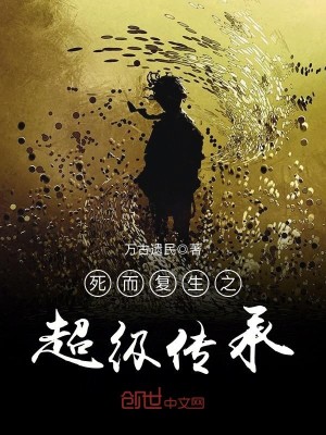 我的七}姐姐绝色倾城