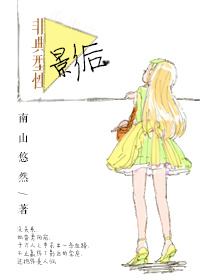 非典型nr