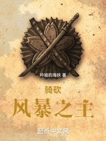 骑马与砍杀战争之风招募领主