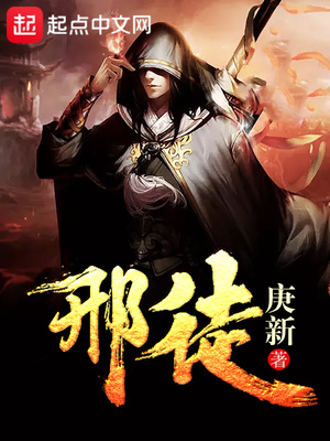 刑徒砖拓片