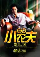 超级小农夫下载正版