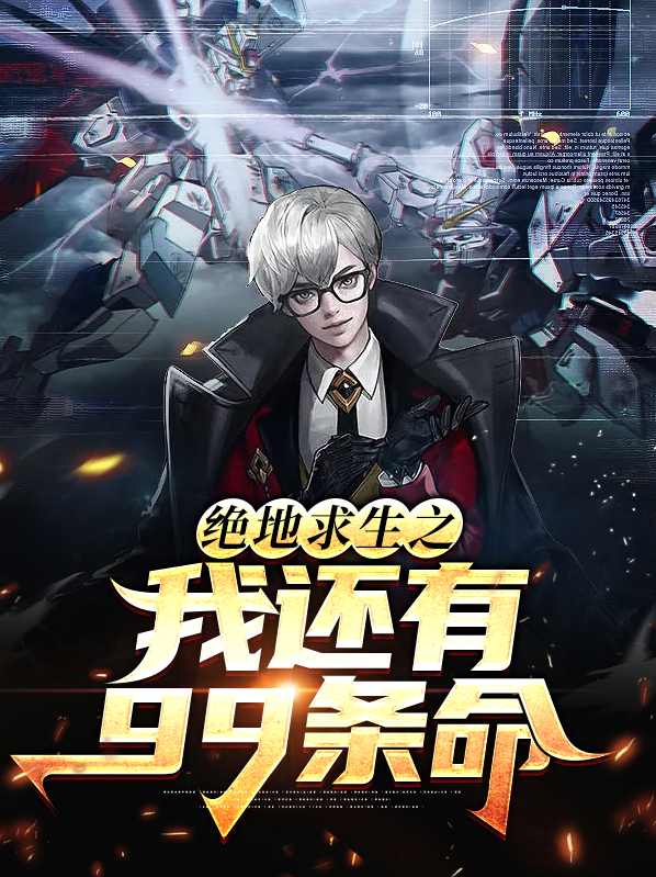 绝地求生(国际服)下载官方