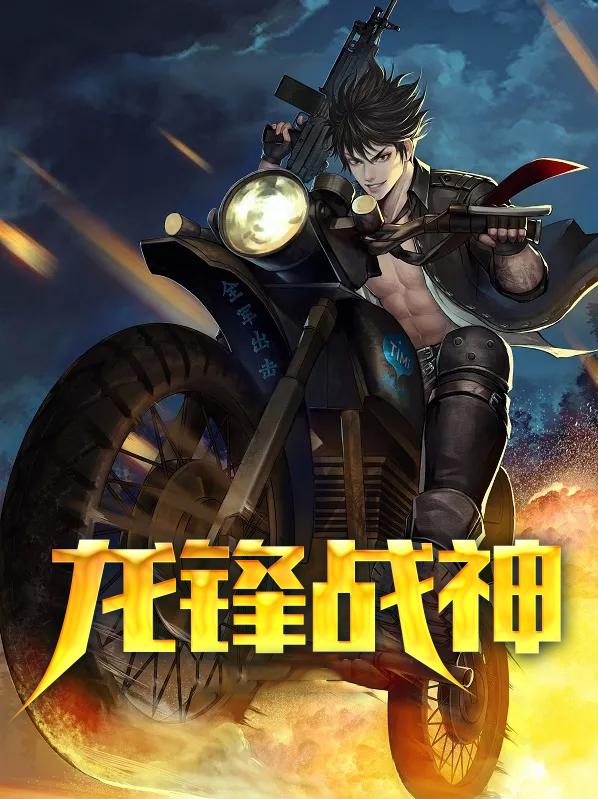 喾逭搅