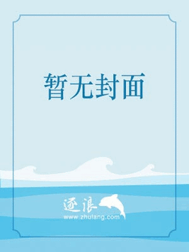 大主宰年番动漫在线观看免费完整观看
