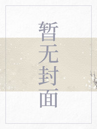 镜天下香烟