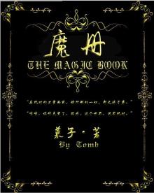 魔册虾青素睡眠面膜多少钱一盒