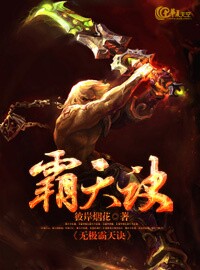无极5延772332雄霸