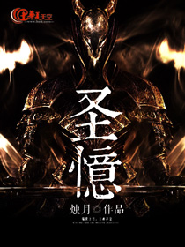圣彼得堡