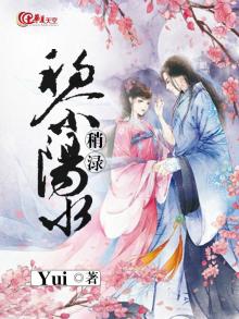 黎阳水街
