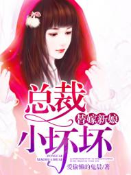 许你一世深情1逍遥笔趣阁