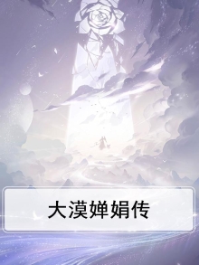 一到冬天大腿痒痒越抓越痒