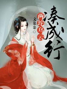 两朵乌云怎么解决