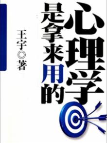 小说异世傲天全文免费阅读免费