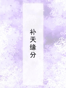 古代玉雕虎图片