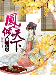 臣妾做不到什么