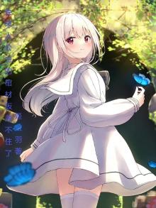 公主棺椁