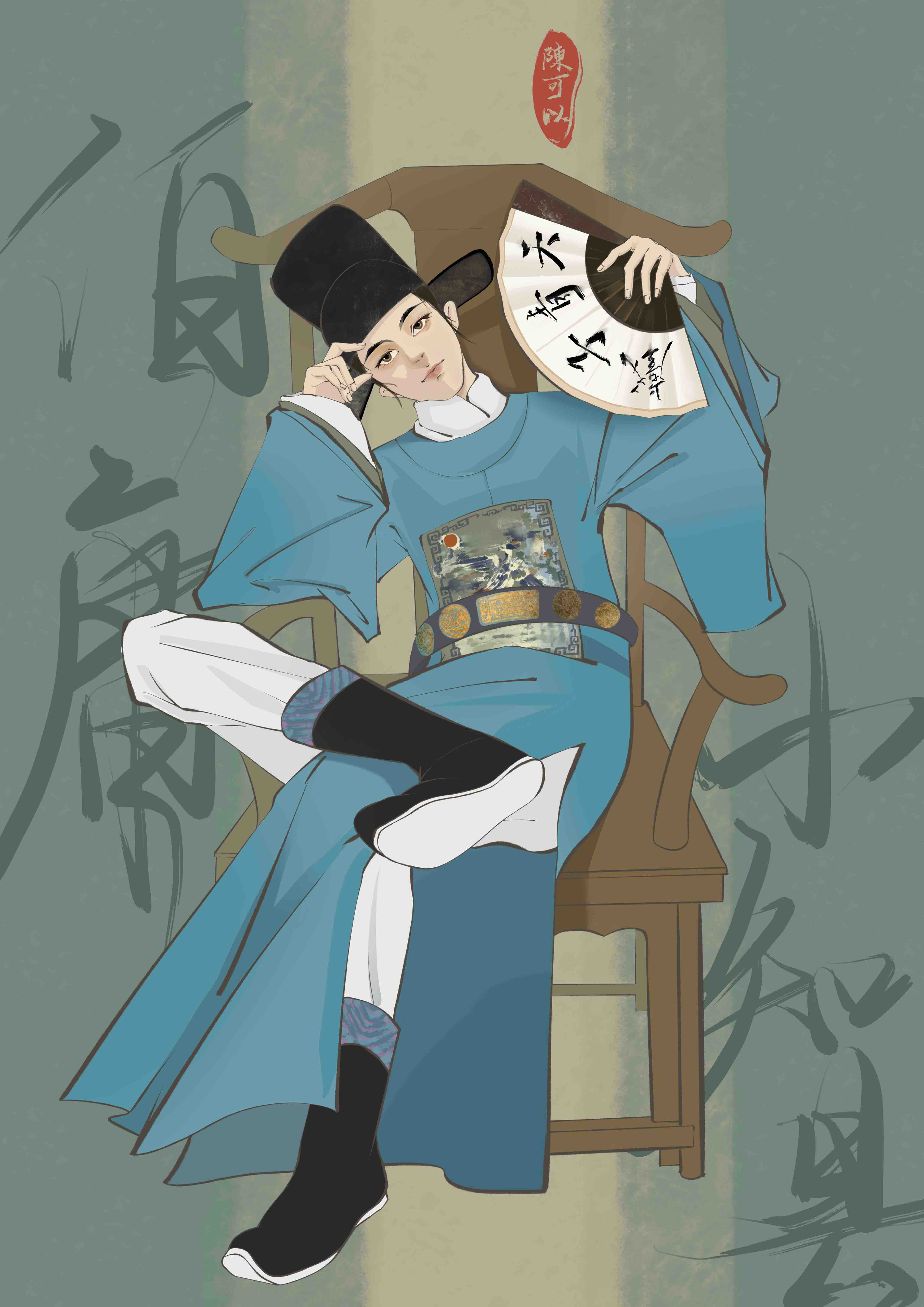 伯庸小知县陈可以txt