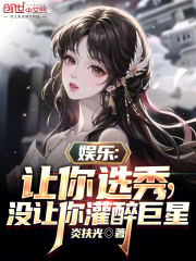 乔佳旭-无关于你