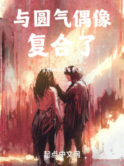 半岛的意思