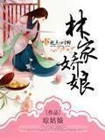 爽社毓