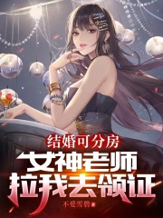 比老婆漂亮!你这管这叫丈母娘怎么回复