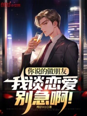 你说的你做的