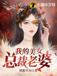 全网黑后,她回乡下养老了男主是谁