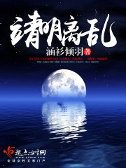 明朝时的靖难是什么意思